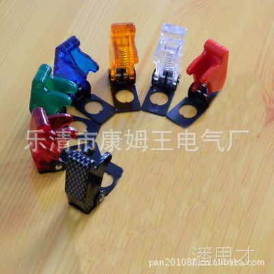 ķûԴSAC-01װغոťӿطǷ