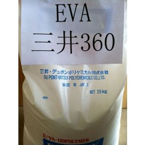 Ӧձ EVA360 ۽ ճϼ VA25