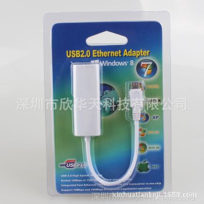 AX88772A USBMicroƽ 5PתRJ452.0