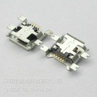 ӦC16-Micro USB 5PĸSMT0.7mm