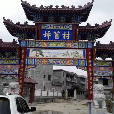 甘肃庆阳古建大门，平凉古建筑牌坊，宁夏仿古牌坊，陕西延安古建门楼