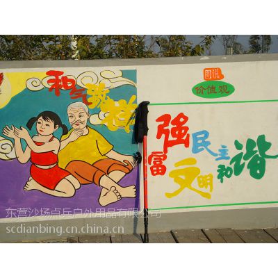 沙场点兵碳纤维登山杖高强度碳素手杖战旗黄内锁登山杖