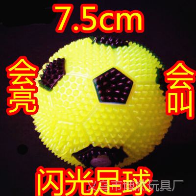 7.5߲ ⷢĦ  ҹе̯
