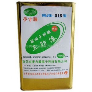 Ӧ, ζᣬpcbᣬ,Ե ,Ϳ,ˢͿ,