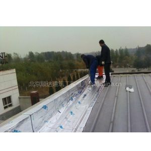 供应北京专业屋顶防水楼顶防水68603923