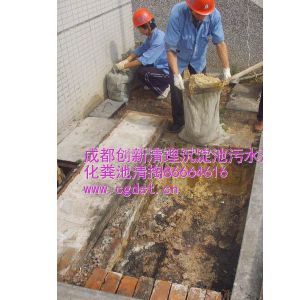 供应郫县隔油池清理，隔油池疏通，清理河道，清理淤泥，清理涵洞