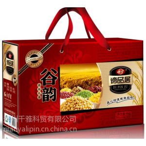 供应谛品居谷韵--杂粮礼盒
