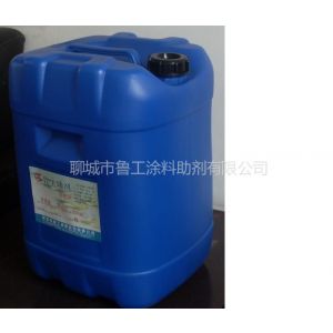 供应荷叶助剂 疏水剂LC-808 提高耐沾污性