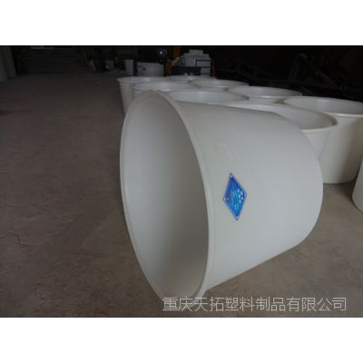 ӦեƸƷͰ300LԲͰ