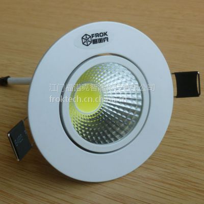¿led cobԴ װled 5w AC85~265v  