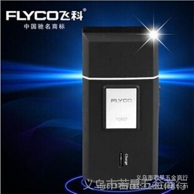 Ʒ ɿ뵶FS607 ʽ綯뵶 һͷʽ뵶