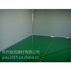 供应攀枝花厂房地面起灰处理剂厂家直销价 优惠价
