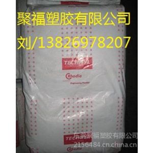 ӦӦPA66Ϻ޵ǺV0ȼA20V25