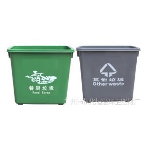 供应厂家直销8L方形塑料分类小号垃圾桶 环卫垃圾桶 酒店/学校垃圾桶
