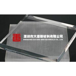 惠阳5厘茶色亚克力板-惠城雕刻加工透明亚克力-淡水5厘亚克力板