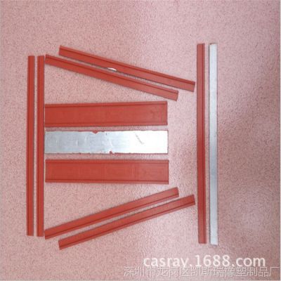 【Casray】广州耐高温高抗撕烫金硅胶板厂家直销、耐高温350度