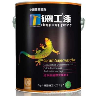 Ӧ***ƷͿ  *** 