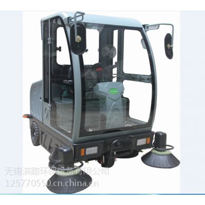 小区物业用驾驶式扫地机扫地车