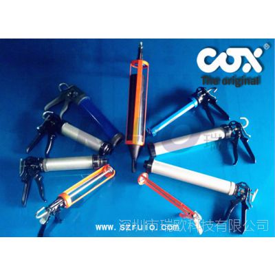 ӦӢCOXֶǹ,ֶ轺ǹ