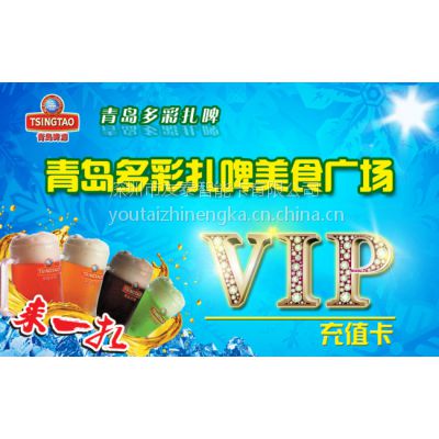 Ӧơƹ㳡PVC/PVCֵ