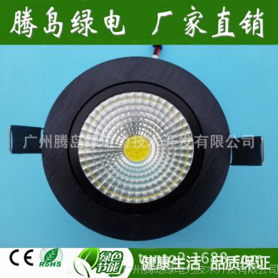 ڵ̵COB˿3w5w7w10w15w ɾ۹ led컨ţ۵