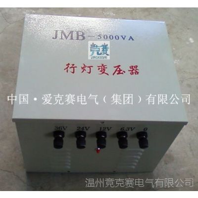 ҹӦ JMB-7KVAеѹ ŷѹ