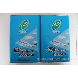 Ӧ4050ϳɺ