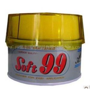 99 99 99