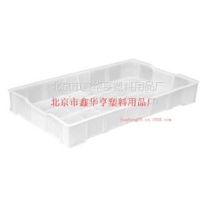 供应北京市鑫华亨塑料用品厂家直销塑料周转箱、塑料筐、豆腐屉