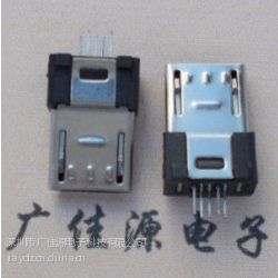 ӦMicro USB0.3ͷ аʽ A