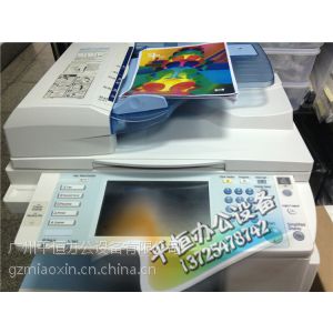 ӦӦMPC2550ɫӡMPC2050ɫӡMPC2030ӡ