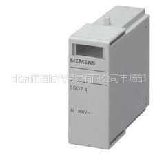 T΢͔·5SJ6425-7CR 5SD7468-7CRͨr
