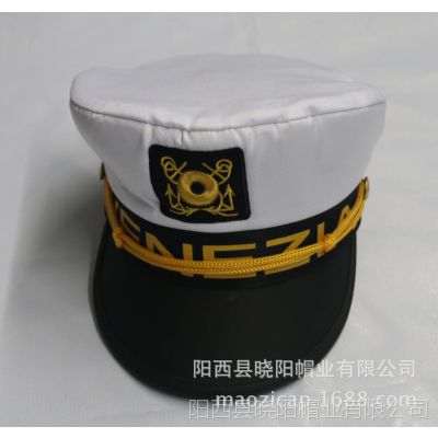 广东制帽厂供应白色海军帽船长帽警察帽可按客户要求订制尺寸价格 中国供应商