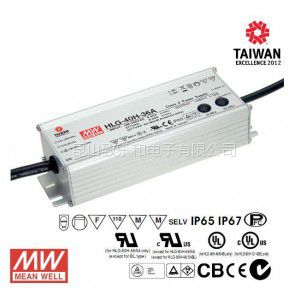 HLG-40H-36A 40W 36V1.12A ǿͻѹ PFCЧIP65ˮLED