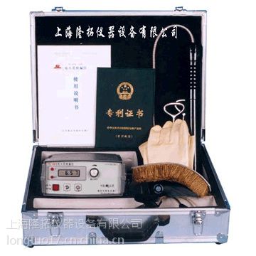 SL-68A׼ǵ˵