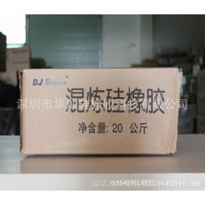 ӦڳڳֱϾԭ 30-80 ͺȫ
