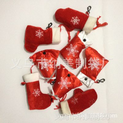 【厂家直销】圣诞节广告礼品袋 圣诞帽手套折叠涤纶布礼品袋