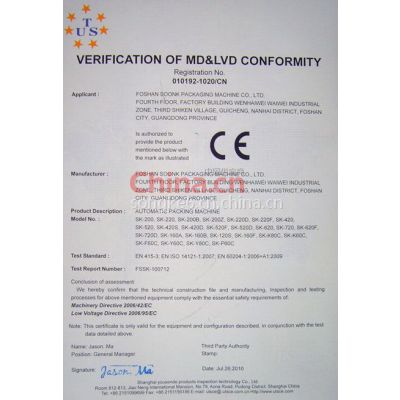 CE֤