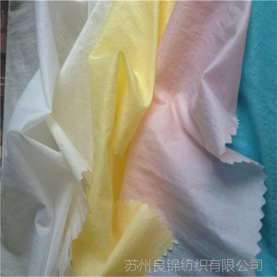 【苏州良锦纺织】380T尼丝纺户外速干防晒面料 可做各种后整