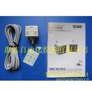 供应SMC数显压力开关ISE30A-01-N-L ZSE30-01-N-L