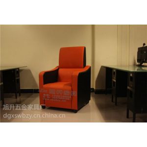 供应2014款网吧沙发网吧单人沙发旭升网吧桌椅供应