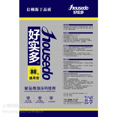 Ӧװרĭ߷ݿ-750ML900g
