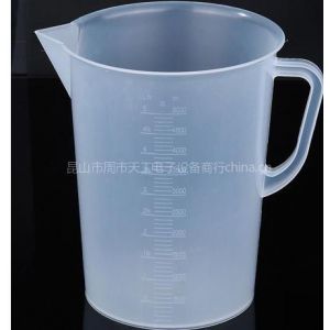 供应供应优质塑料烧杯 5000ML 带手柄刻度