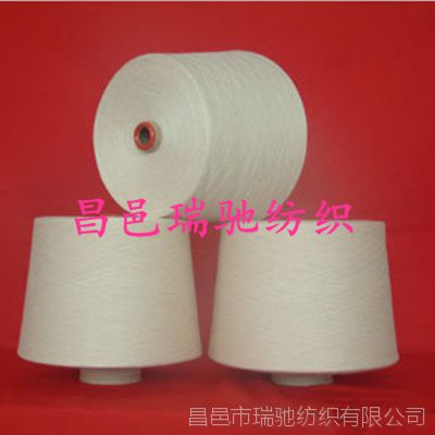 Ӧ۷֯ĵɴ65/3532֧ ޻ɴ32֧ ɴ