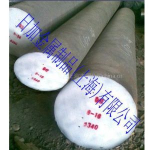 供应DH2F--预硬易切削热作模具钢