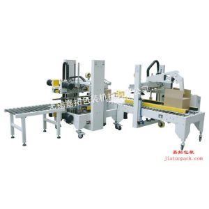 无锡【工字型封箱机JFX-5050G】谁=嘉拓包装，品质更专业！