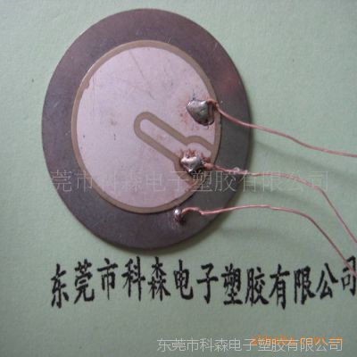 ӦѹմɷƬ27MM ͭƬ ֱϵ Ʒ ӭѯ