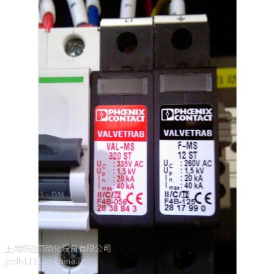 ӦPT 2X2-HF-24 DC-ST - 2839729 - ӿ