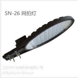 供应扬州厂家低价热销各种规格LED路灯灯具