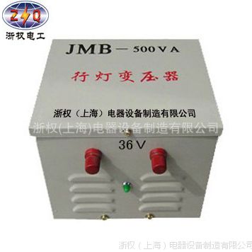 ֱJMB-150VAеƱѹ 220Vת36Vѹ